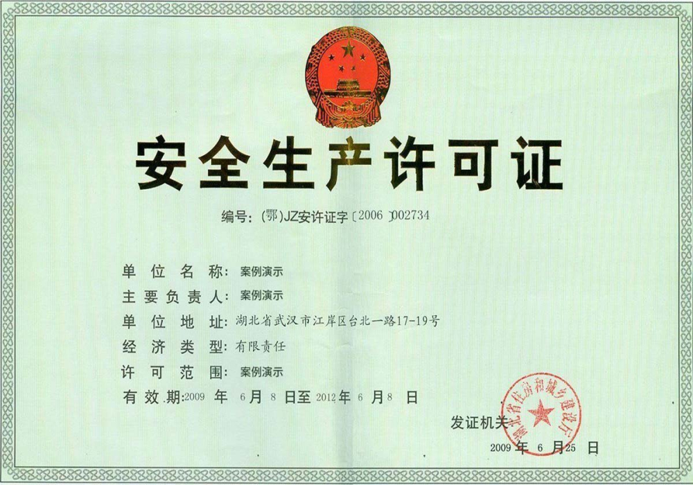 米兰app体育官网入口(图1)